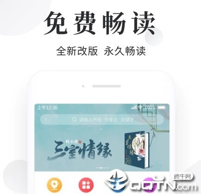 鸭脖APP官网下载入口